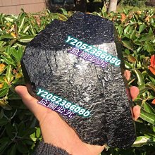 黑水晶骨干原石。 210克。 尺寸85x67mm。 80 ～ 水晶 擺件 文玩 二手【紫竹齋】15 歷史價格詳細信息