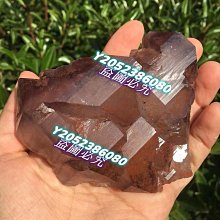 紫水晶骨干原石。 2.4公斤。尺寸170x190mm。  900 水晶 擺件 文玩 二手【紫竹齋】8 歷史價格詳細信息