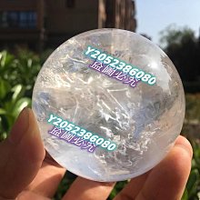 429克老墨美品徽歙程君房舊藏年份墨。低！ 老墨 美 品 徽歙程君房。特細松煙  品相如圖！ 【老墨 美 品-6569 歷史價格詳細信息