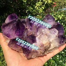 紫水晶骨干原石。 2.4公斤。尺寸170x190mm。  900 水晶 擺件 文玩 二手【紫竹齋】8 歷史價格詳細信息