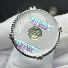 二手復古水果盤遊戲壓克力面板(尺寸如圖) 歷史價格詳細信息