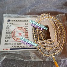 帶證書紫砂壺趙巧英款老段泥老茶壺茶具石瓢壺小品壺功夫小茶壺 歷史價格詳細信息