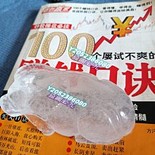 10.5 - Natural Sonoran Gold Turquoise Ring By Navajo Artist Delbert Gordon 歷史價格詳細信息