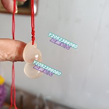 天然漢白玉葫蘆吊飾  葫蘆掛飾 天然漢白玉吊飾 避邪擋煞招桃花掛飾吊飾 小禮物 贈品 歷史價格詳細信息