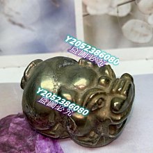 [貔貅] 天然原石   文鎮  紙鎮 筆擱  工藝品 收藏版 歷史價格詳細信息