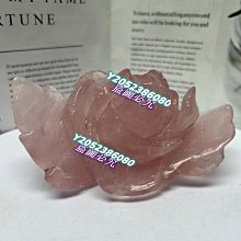 二手紅色玫瑰花胸針-可別任何地方 歷史價格詳細信息