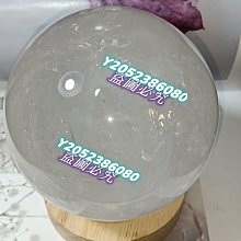 彩虹云朵冰箱贴装饰力贴小雏菊热气球3d立体创意吸铁石性贴~清倉 歷史價格詳細信息