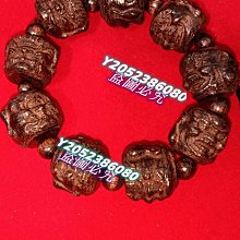 天然黑檀木雕刻2024龍年擺件龍魚手把件小擺件魚化龍生肖龍吉祥物 歷史價格詳細信息