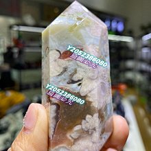 二手 黃水晶柱 柱身27cm 底座7cm 2.5公斤 390300005978 再生工場 02 歷史價格詳細信息