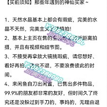 七姐妹銅版 帕庫伴帕庫奔龍婆伴龍婆奔 -2912 歷史價格詳細信息