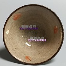 二手裸片 (日本老歌 特選集9 CD 全新編曲 重新演唱版 年代暢銷金曲:昭和.明治.大正 裸片 歷史價格詳細信息