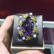 紫水晶大鈎吊墜 K白金【Golden forest】_聖誕禮情人禮 歷史價格詳細信息