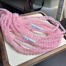 天然粉水晶文玩手串女冰種海藍寶貔貅芙蓉石手鏈鑲嵌綠鬆石送女友  露天市集  全台最大的網路購物市集 歷史價格詳細信息