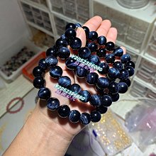 藍虎眼石 虎眼石 夢幻虎眼 手鍊 手環 手珠 桶珠 TIG2003 歷史價格詳細信息