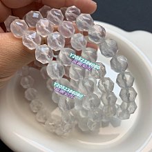 奶白冰糯飄藍紫色翡翠珠珠  尺寸卡7.52目測完美無紋裂有一點點小黃棉點 翡翠 飾品 收藏【二手】【微淵古董】-1770 歷史價格詳細信息