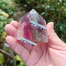 天然白水晶金字塔 高19mm寬26mm 水晶提升靈性 現貨實物拍攝M5 歷史價格詳細信息