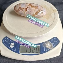 天然櫻花瑪瑙流蘇手持女手鏈繞指柔佘太翠紫羅蘭跑環文-沐陽家居 歷史價格詳細信息