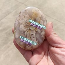 天然櫻花瑪瑙流蘇手持女手鏈繞指柔佘太翠紫羅蘭跑環文-沐陽家居 歷史價格詳細信息