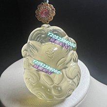 玻璃的羈絆 --- 夏樹靜子 著，劉慕沙 譯 --- 林白76年初版 --- 亭仔腳舊書 歷史價格詳細信息