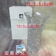 【ADERIA】日本製 石塚硝子 Mono 緣起物招福小酒杯_任選2款(達摩 / 招財貓 / 鯛魚 / 富士山) 歷史價格詳細信息