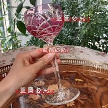 ※精品水晶※》稀有的紅幽綠簾石共生水晶簇 R160603 專售 鈦晶 碧璽 天珠 舒俱徠 晶球 晶柱 紫晶洞 聚寶盆 歷史價格詳細信息