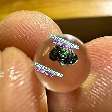 鉻綠 電子磁性材料特種硬質合金硬質材料 氧化鉻綠 免費試樣 歷史價格詳細信息