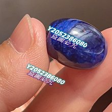 天然水晶多寶手串星光草莓晶黃阿塞海藍寶莫粉月光石粉晶膠花手&amp;#x0932c; 歷史價格詳細信息