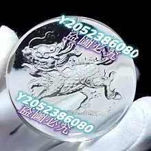 綠幽靈包裹滿天星礦石兔毛山共生多寶珠規格：14.5mm， 240 水晶 擺件 文玩 二手【紫竹齋】212 歷史價格詳細信息