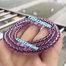 水晶手鏈4mm天然海藍寶手鏈女細瑪瑙手串18k珠玉扣小眾原創設計月光石禮物。 歷史價格詳細信息