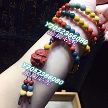 水晶108子 巴西白水晶 飛翾老珠 歷史價格詳細信息