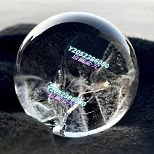 天然白水晶球 純白晶體 像雪山一樣白，特別漂亮的一顆白水晶，治愈系白水晶球，晶體微透，滿滿 水晶 擺件 文玩 二手【紫竹齋】148 歷史價格詳細信息
