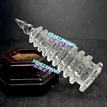 天然白水晶文昌塔晶簇~白水晶+綠幽靈~智慧光明步步高升 歷史價格詳細信息
