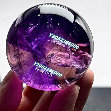 天然紫水晶球尺寸卡4.8重量172克送底座帶國檢證書 水晶 天然 收藏【二手】【探古齋】-736 歷史價格詳細信息