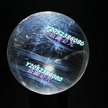 天然白水晶球 純白晶體 像雪山一樣白，特別漂亮的一顆白水晶，治愈系白水晶球，晶體微透，滿滿 水晶 擺件 文玩 二手【紫竹齋】148 歷史價格詳細信息