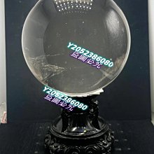 天然白水晶球 純白晶體 像雪山一樣白，特別漂亮的一顆白水晶，治愈系白水晶球，晶體微透，滿滿 水晶 擺件 文玩 二手【紫竹齋】148 歷史價格詳細信息