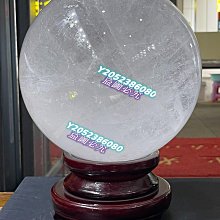 （可議價）-天然白菠蘿晶原石擺件 造型漂亮 晶體通透 加底座 規格24*23*10cm  石頭重2.2 水晶 擺件 文玩 二手【紫竹齋】503 歷史價格詳細信息