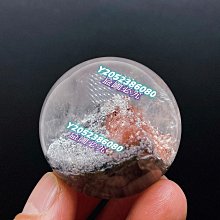 天然紫水晶球尺寸卡4.8重量172克送底座帶國檢證書 水晶 天然 收藏【二手】【探古齋】-736 歷史價格詳細信息