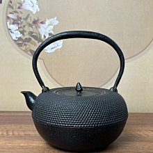 日本南部鐵器 釘紋鐵壺 茶道具 燒水煮茶必備 帶款 高20 cm 寬19cm 重1480 g 價格比較,價格查詢,歷史價格詳細信息