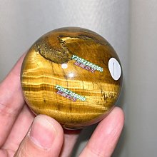 天然紫水晶球尺寸卡4.8重量172克送底座帶國檢證書 水晶 天然 收藏【二手】【探古齋】-736 歷史價格詳細信息