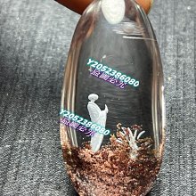 天然黃幽靈手工雕刻內雕陰雕喜鵲吊墜，寓意：喜上眉梢、和和美美、兩情相悅，幽靈意境美，雕刻栩 水晶 擺件 文玩 二手【紫竹齋】322 歷史價格詳細信息