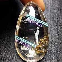 天然黃幽靈手工雕刻內雕陰雕喜鵲吊墜，寓意：喜上眉梢、和和美美、兩情相悅，幽靈意境美，雕刻栩 水晶 擺件 文玩 二手【紫竹齋】322 歷史價格詳細信息