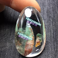 天然黃幽靈手工雕刻內雕陰雕喜鵲吊墜，寓意：喜上眉梢、和和美美、兩情相悅，幽靈意境美，雕刻栩 水晶 擺件 文玩 二手【紫竹齋】322 歷史價格詳細信息