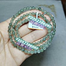 水晶手鏈3mm草莓晶手鏈女粉晶原創手鏈女極細招桃花水晶手串轉運珠禮物。 歷史價格詳細信息