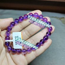 59號 ***展詩玉石工藝*** 狗狗 吊飾 歷史價格詳細信息