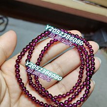 4mm天然和田玉 /和闐玉-碧玉. 銀鑲紅瑪瑙設計多圈手串項鍊s-挖寶迎好年 歷史價格詳細信息