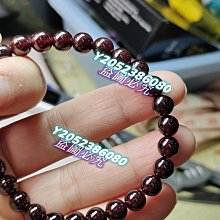 天然大顆粒石榴石戒指紅寶石女款S925純銀鑲嵌活口節日送女友媽媽特艾超夯 精品 歷史價格詳細信息