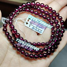 天然大顆粒石榴石戒指紅寶石女款S925純銀鑲嵌活口節日送女友媽媽特艾超夯 精品 歷史價格詳細信息