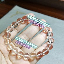 天然7A淨水血珀散珠 單珠原石琥珀蜜蠟手錬佛珠多寶手串diy配飾 歷史價格詳細信息