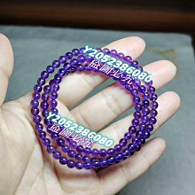 水晶手鏈4mm天然海藍寶手鏈女細瑪瑙手串18k珠玉扣小眾原創設計月光石禮物。 歷史價格詳細信息