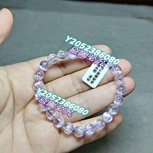 水晶手鏈3mm草莓晶手鏈女粉晶原創手鏈女極細招桃花水晶手串轉運珠禮物。 歷史價格詳細信息